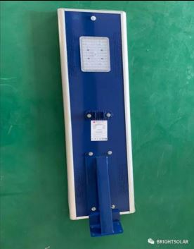 40W AIO solar street light
